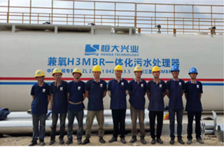 恒大興業(yè)污水處理專業(yè)施工團(tuán)隊(duì)，一體化污水處理設(shè)備資深技術(shù)