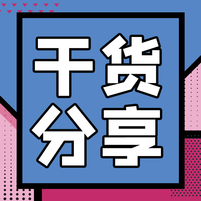 總氮、COD出現(xiàn)問題，必需的解決方法和措施
