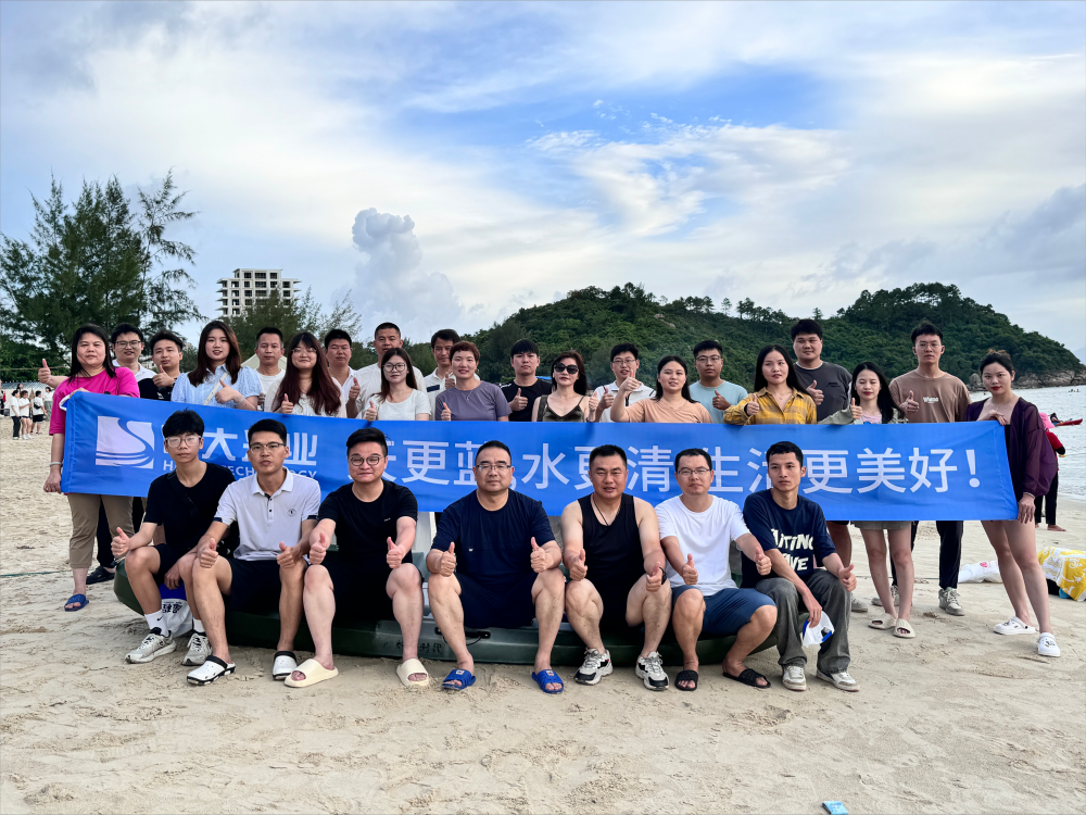 恒大興業(yè)團(tuán)隊拓展訓(xùn)練建設(shè)，新起點，新高度